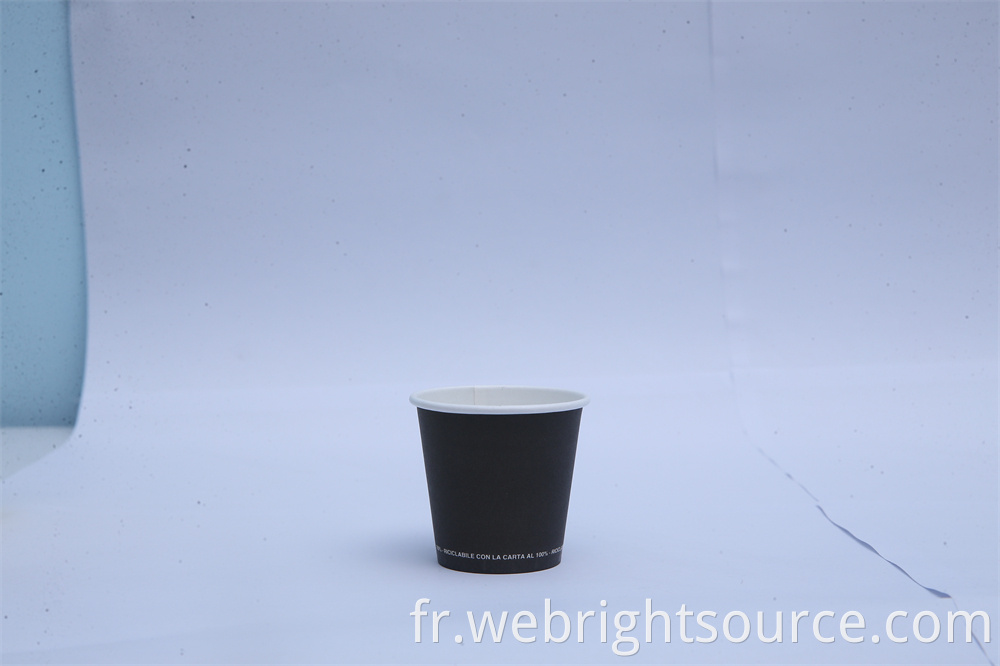 Black paper cup